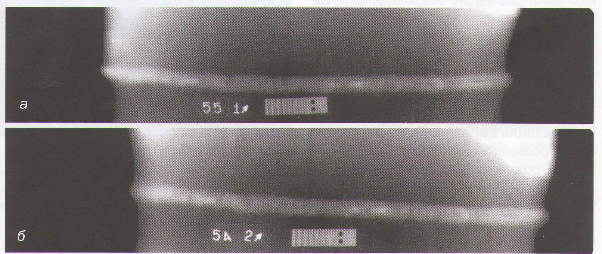Фото дефектов сварных швов на рентгеновских снимках