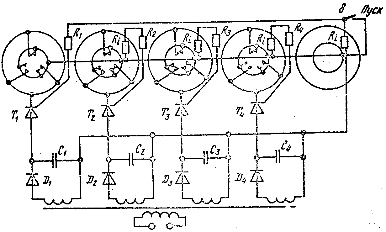 Электрическая схема см2